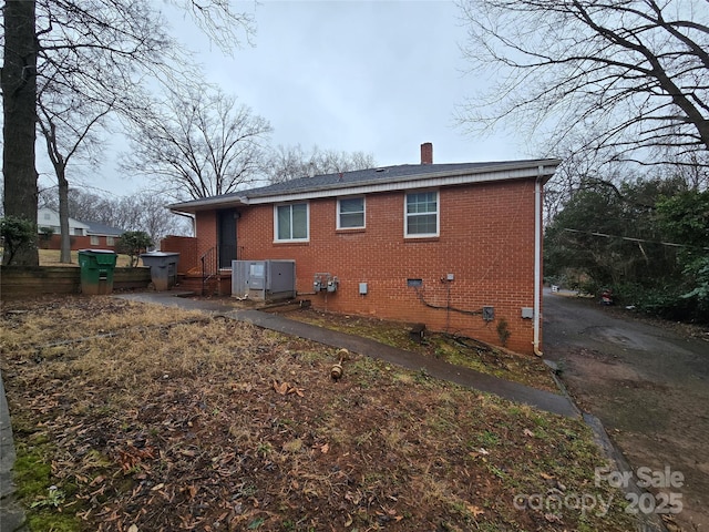 3103 Minnesota Rd, Charlotte, NC 28208 - view of back of property