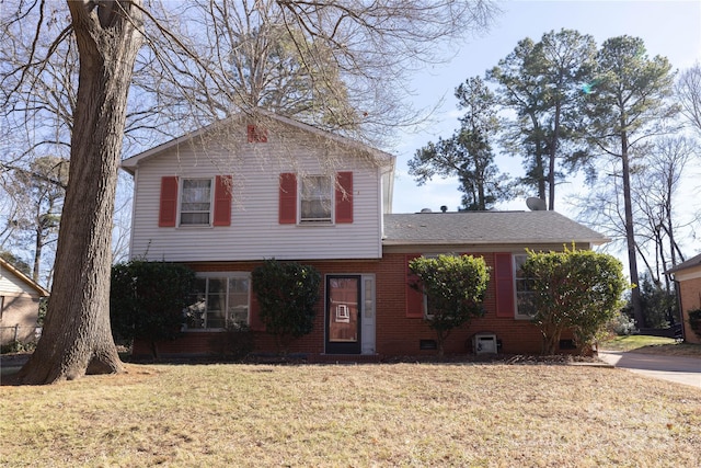 view of front of house featuring a front yard