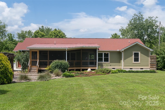 440 Island Ford Rd, Brevard, NC 28712 - photo 25