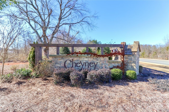 view of community sign