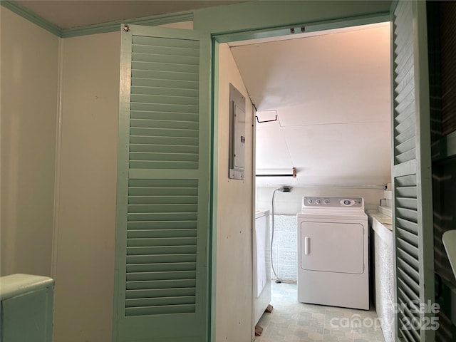 laundry room with washer and clothes dryer