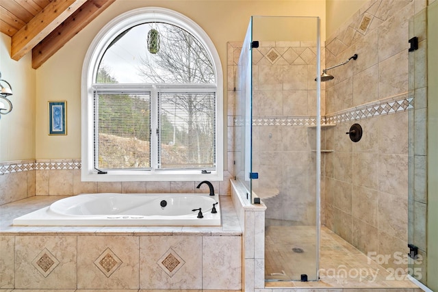 bathroom featuring separate shower and tub, lofted ceiling with beams, and wooden ceiling