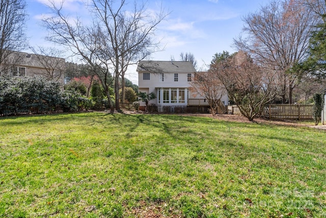 view of yard with fence