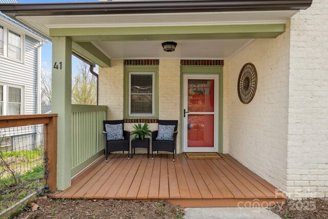 41 Forest Hill Dr, Asheville, NC 28803 - photo 19