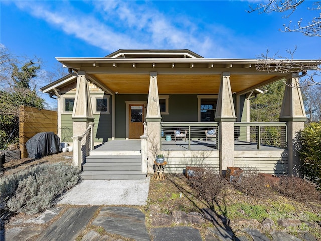 view of front of house with covered porch