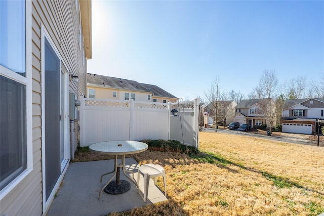 view of yard with a patio