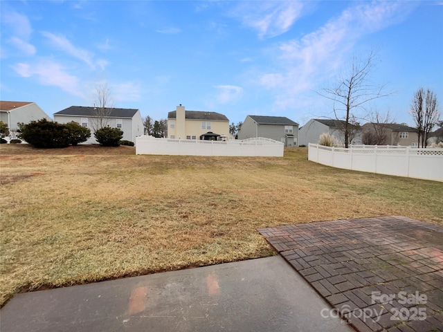 view of yard with a patio