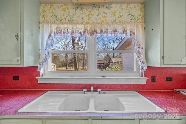 room details with sink