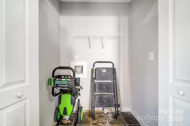 view of utility room