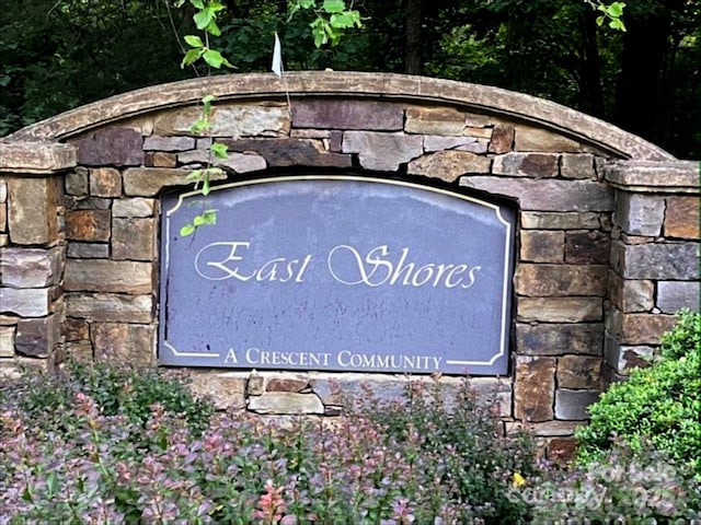 4617 Harbor View Ter, Morganton, NC 28655 - view of community sign