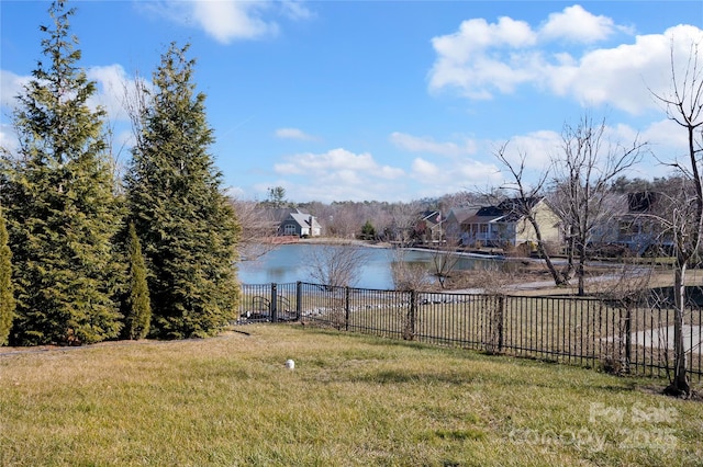 property view of water