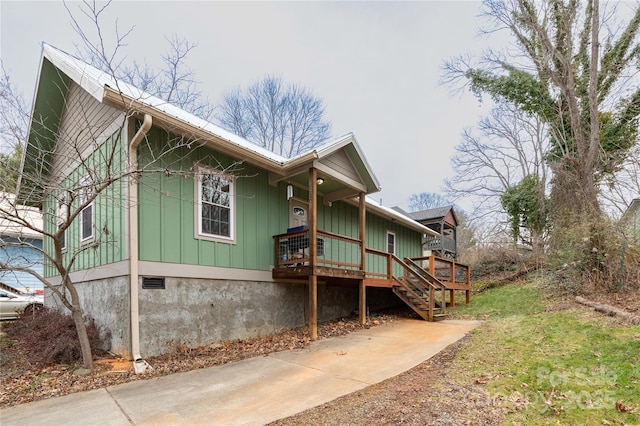 210 State St, Asheville, NC 28806 - exterior space