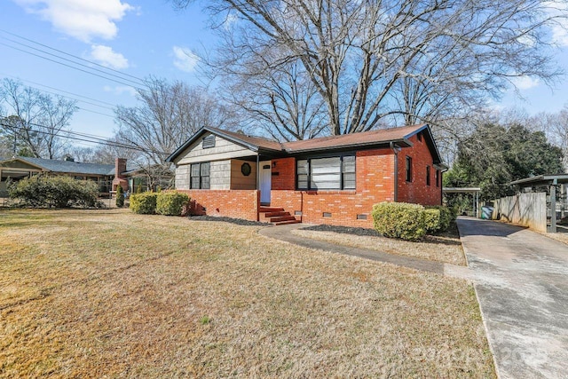 ranch-style home featuring a front yard