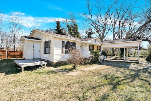 view of front of property with a front lawn