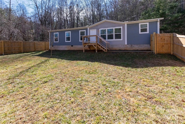 view of front of property with a front yard