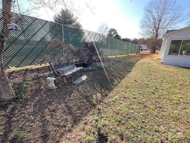 view of yard featuring fence