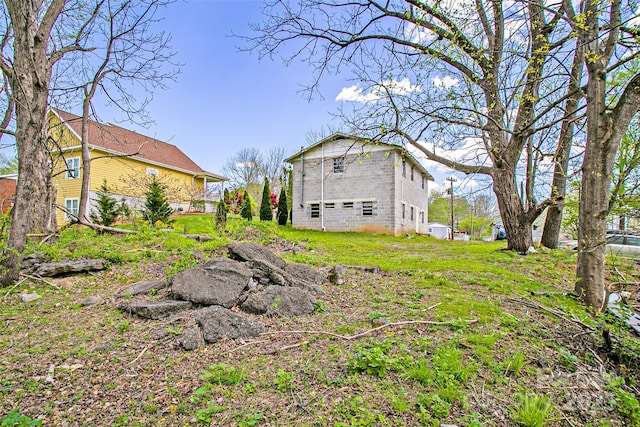 view of yard