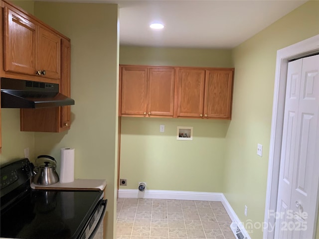 7 Chapel Park Pl, Asheville, NC 28803 - laundry room with hookup for a washing machine and hookup for an electric dryer