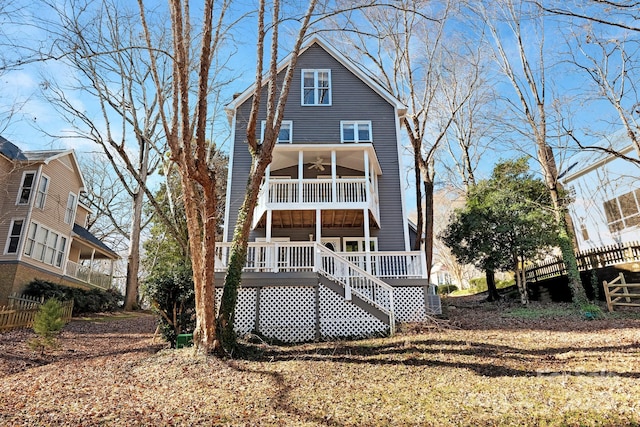 view of front facade with ceiling fan