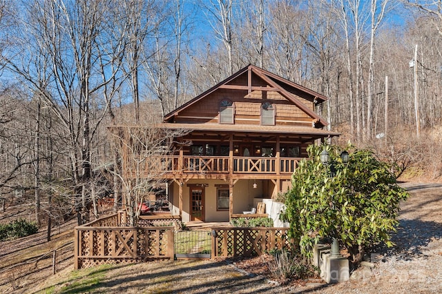 view of front of home