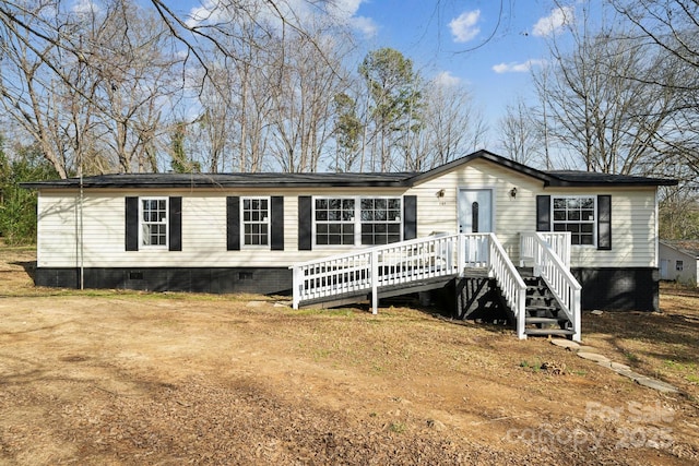 view of manufactured / mobile home