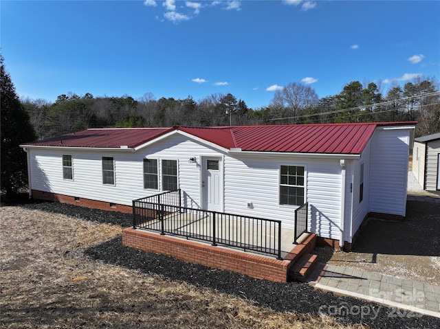 view of manufactured / mobile home