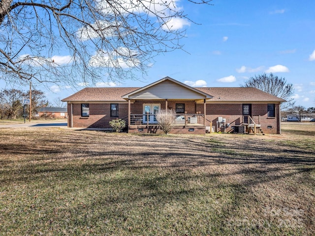 view of front of property featuring a front lawn and a porch