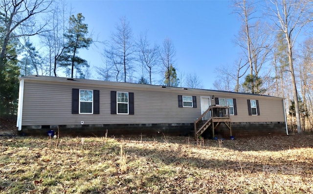 view of manufactured / mobile home