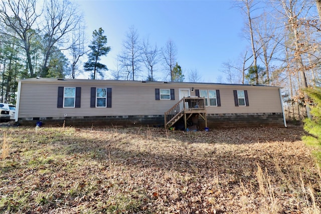 view of manufactured / mobile home