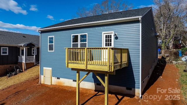 view of rear view of property