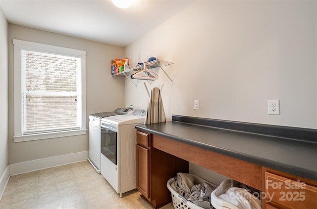 2201 Bluebell Way, Tega Cay, SC 29708 - washroom with cabinet space, washing machine and clothes dryer, and baseboards