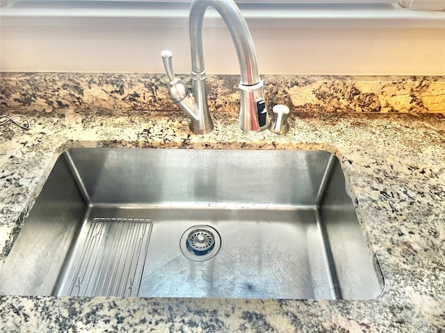 interior details with sink