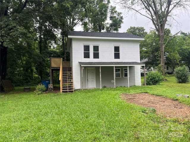 1618 4th St, Salisbury, NC 28144 - photo 25