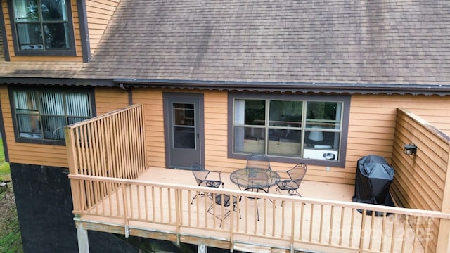 exterior space with grilling area