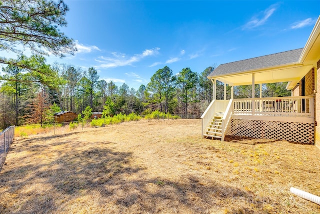 view of yard with fence