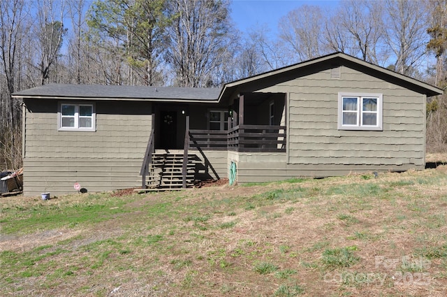 view of ranch-style home