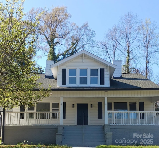 105 N Inman Ave, Bessemer City, NC 28016 - photo 1