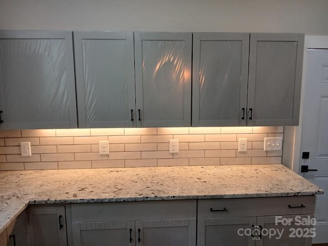 105 N Inman Ave, Bessemer City, NC 28016 - photo 20