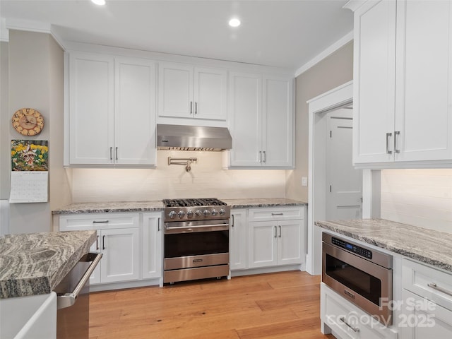 46 Starwood Valley Trl, Arden, NC 28704 - photo 19