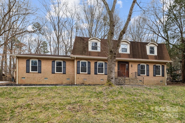 view of front of property featuring a front lawn