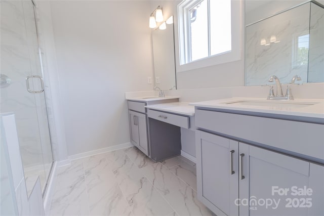 216 Gilead Rd, Huntersville, NC 28078 - photo 17
