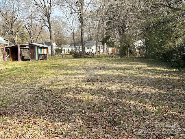 view of yard