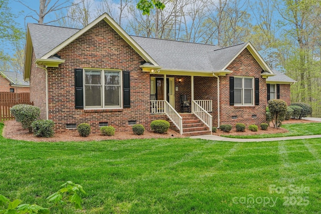 406 Brief Rd W, Indian Trail, NC 28079 - ranch-style home featuring brick siding, a front lawn, crawl space, and a shingled roof