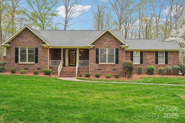 406 Brief Rd W, Indian Trail, NC 28079 - ranch-style house with brick siding, a shingled roof, crawl space, and covered porch