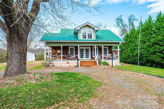 view of front of house featuring a porch