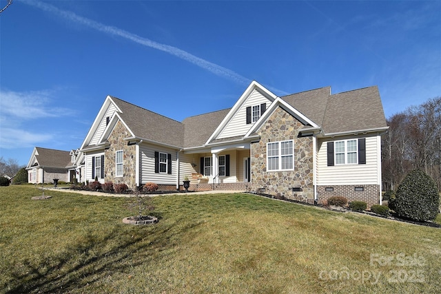 craftsman-style home with a front yard