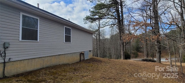 view of home's exterior