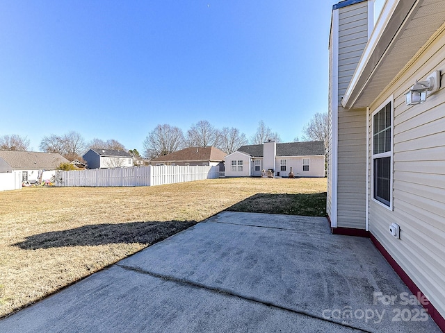 view of yard with a patio