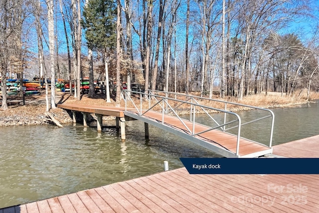 view of dock featuring a water view