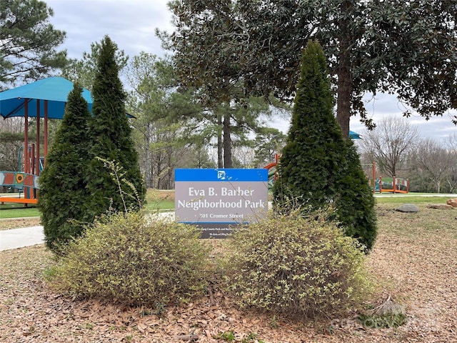 view of community sign